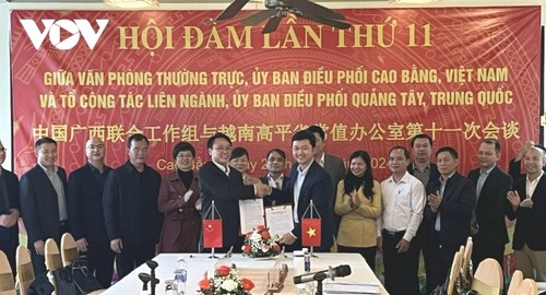 Gần 6000 lượt du khách tham quan Khu cảnh quan thác Bản Giốc (VN)-Đức Thiên (TQ) sau 6 tháng vận hành thí điểm - ảnh 1