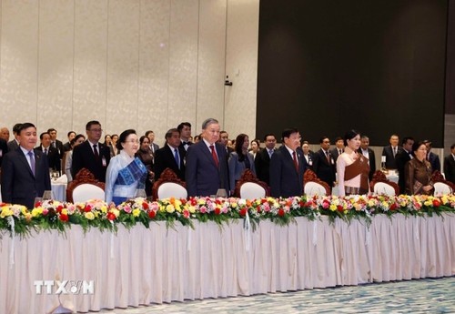 Tổng Bí thư Tô Lâm dự chiêu đãi cấp Nhà nước do Tổng Bí thư, Chủ tịch nước Lào và Phu nhân chủ trì - ảnh 2