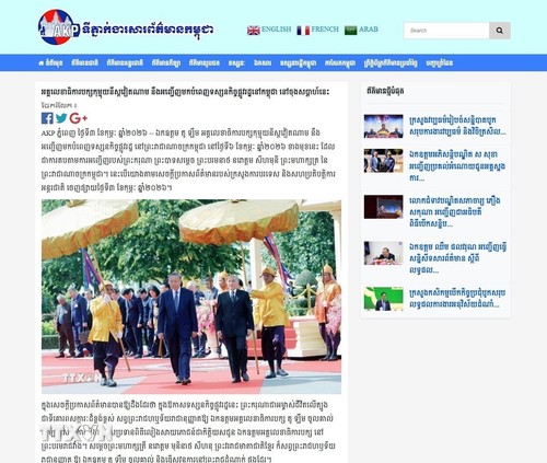 Truyền thông Campuchia đưa tin đậm nét trước thềm chuyến thăm của Tổng Bí thư Tô Lâm - ảnh 1