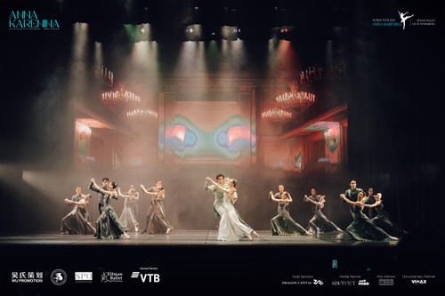 В Ханое впервые прошла премьера знаменитого балета «Анна Каренина» театра балета Эйфмана - ảnh 2