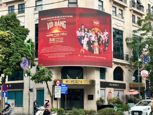 Với Đảng vẹn toàn niềm tin yêu – Những nghệ sĩ song hành cùng Tiếng nói Việt Nam - ảnh 5