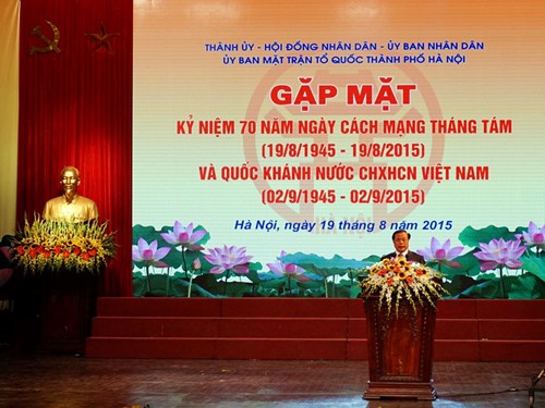 Celebra Vietnam actividades conmemorativas de 70 años de Revolución de Agosto - ảnh 1