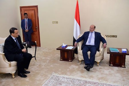 ONU impulsa conversaciones de paz entre facciones en Yemen - ảnh 1