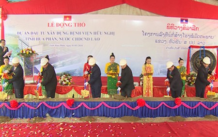 Vietnam ayuda Laos a modernizar sistema de salud  - ảnh 1