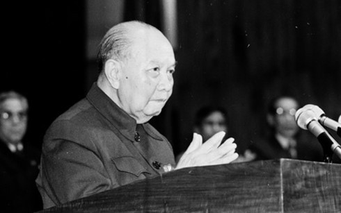 Truong Chinh, iniciador del viraje de la Revolución vietnamita - ảnh 1