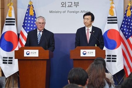 Estados Unidos insta a Corea del Norte a abandonar programa nucleares - ảnh 1