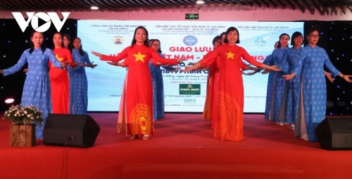 Celebran intercambio cultural entre Vietnam y Federación Rusa - ảnh 1