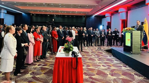 Embajada de Vietnam en Venezuela celebran aniversario patrio - ảnh 3