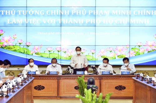 Hô Chi Minh-ville: un statut particulier pour Thu Duc - ảnh 1