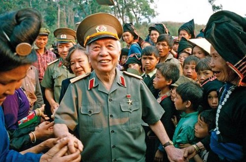 Vo Nguyên Giap, un stratège militaire exceptionnel - ảnh 1