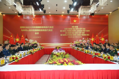 Vietnam – Chine: une frontière de paix et d’amitié - ảnh 1