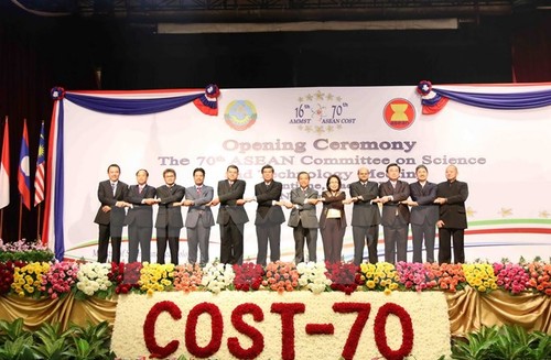 เปิดการประชุม COST 70 ในประเทศลาว - ảnh 1