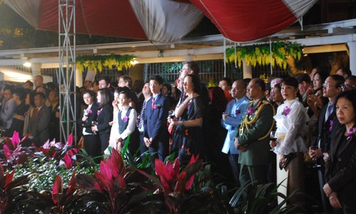 งานเฉลิมพระชนมพรรษาพระบาทสมเด็จพระเจ้าอยู่หัวครบ 88 พรรษา - ảnh 7