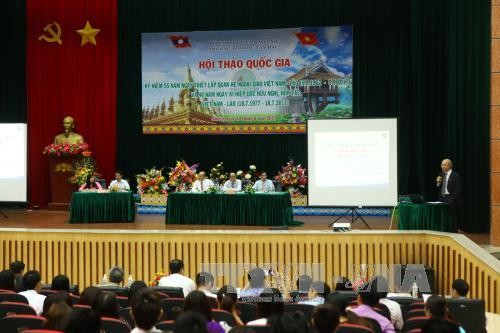 ความสัมพันธ์สามัคคีและไมตรีจิตมิตรภาพระหว่างเวียดนามกับลาวนับวันได้รับการเสริมสร้างให้พัฒนายิ่งขึ้น - ảnh 1