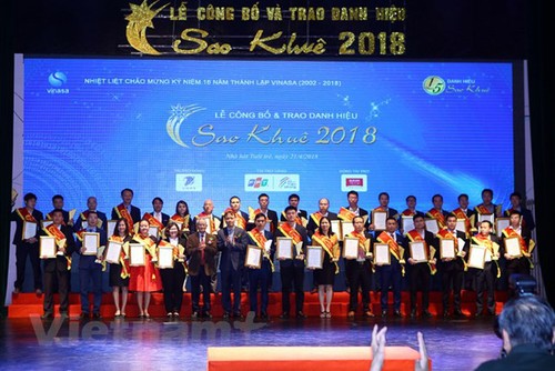 รางวัล ซาวเคว 2018 ยกย่องผลิตภัณฑ์และการบริการด้านเทคโนโลยีสารสนเทศ - ảnh 1