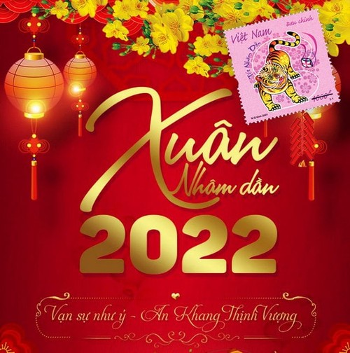 ตอบจดหมายท่านผู้ฟังวันที่ 22 มกราคมปี 2022 - ảnh 3