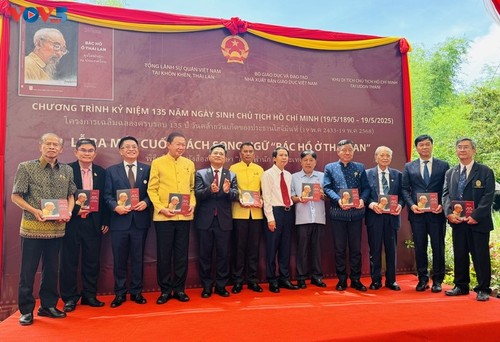 ตอบจดหมายวันที่ 24 พฤษภาคมปี 2025 - ảnh 4