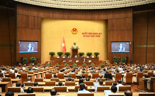  สภาแห่งชาติจัดประชุมระยะที่ 2 เพื่อหารือเกี่ยวกับแผนการควบรวมจังหวัดต่างๆ - ảnh 1