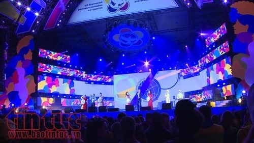 Festival Thanh niên và Sinh viên Thế giới lần thứ 19: Đoàn Việt Nam biểu diễn mở màn đêm văn nghệ - ảnh 1