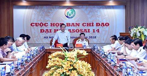 Cuộc họp lần thứ hai của Ban Chỉ đạo Đại hội ASOSAI 14  - ảnh 1