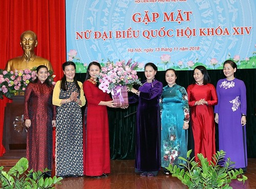  Gặp mặt nữ đại biểu Quốc hội - ảnh 1