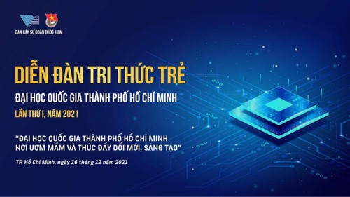 Diễn đàn Tri thức trẻ Đại học quốc gia Thành phố Hồ Chí Minh lần thứ I  - ảnh 1