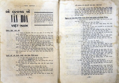 Hội thảo khoa học cấp quốc gia kỷ niệm 80 năm Đề cương về văn hóa Việt Nam sẽ diễn ra ngày 27/02 - ảnh 1