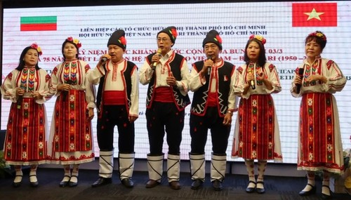 Kỷ niệm 147 năm Ngày Quốc khánh Bulgaria - ảnh 1