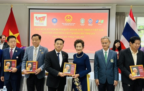 Tiếng Việt – sợi dây yêu thương kết nối kiều bào với quê hương - ảnh 1