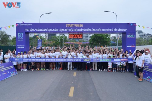 Phát động "Toàn dân sử dụng năng lượng tiết kiệm hiệu quả và hưởng ứng Chiến dịch Giờ Trái đất năm 2026" - ảnh 1