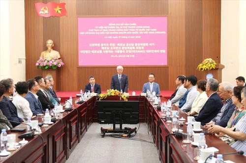 Vietnam, RoK bolster people-to-people exchanges - ảnh 1