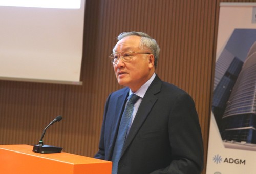 Vietnam beefs up efforts to build international financial centers - ảnh 1