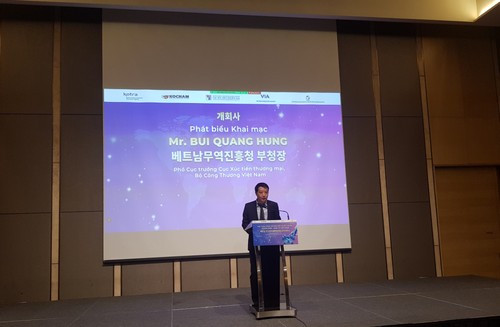 Опубликована карта цепочки создания стоимости электротехнической и электронной промышленности Вьетнама - ảnh 2