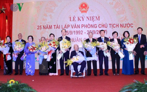 Lễ kỷ niệm 25 năm tái lập Văn phòng Chủ tịch nước  - ảnh 4