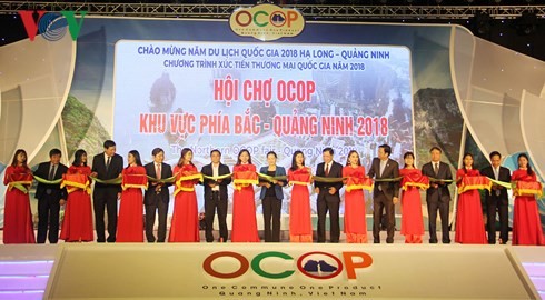  Khai mạc Hội chợ mỗi xã, phường một sản phẩm khu phía Bắc – Quảng Ninh năm 2018 - ảnh 1