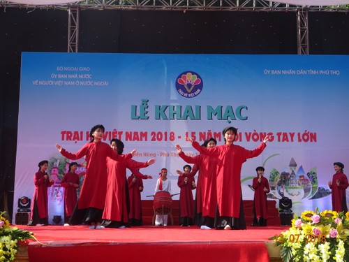 Khai mạc trại hè Việt Nam 2018: Hành trình “15 năm - Nối vòng tay lớn” - ảnh 7