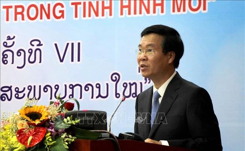 Hội thảo Lý luận “Xây dựng Đảng và hệ thống chính trị trong tình hình mới” - ảnh 1