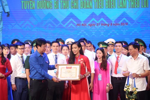 Lễ kỷ niệm 20 năm phong trào thanh niên tình nguyện    - ảnh 1