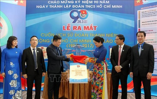   Ra mắt cuốn Lịch sử Đoàn Thanh niên Cộng sản Hồ Chí Minh - ảnh 1