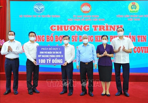 Phân bổ 100 tỷ đồng từ hoạt động nhắn tin ủng hộ phòng, chống dịch COVID-19 - ảnh 1