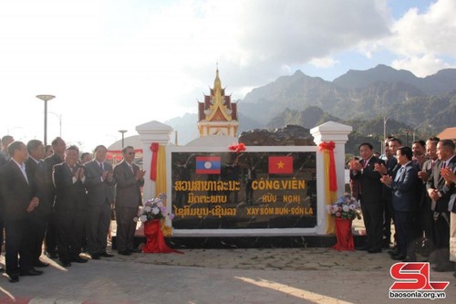 Khánh thành Công viên Hữu nghị Xaysomboun-Sơn La tại Lào - ảnh 1