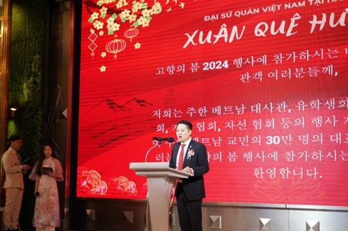 Rộn ràng, ấm áp chương trình “Xuân quê hương 2024”  tại Hàn Quốc - ảnh 2