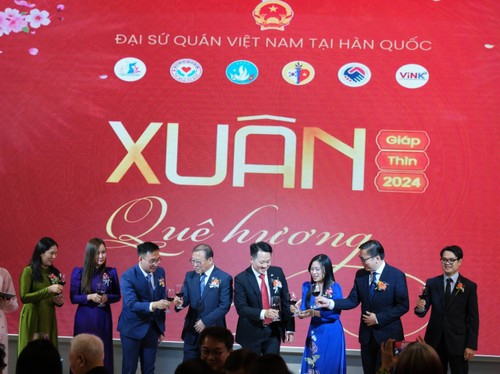 Rộn ràng, ấm áp chương trình “Xuân quê hương 2024”  tại Hàn Quốc - ảnh 6