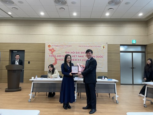 Đại hội Đại biểu Hội người Việt Nam tại Hàn Quốc lần thứ XII - ảnh 3