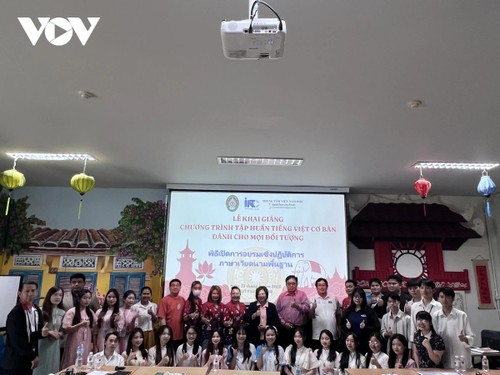 Thúc đẩy học tiếng Việt tại Đông Bắc Thái Lan và Lào - ảnh 1