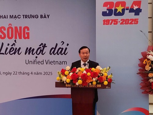 Khai mạc trưng bày chuyên đề “Non sông liền một dải” - ảnh 1