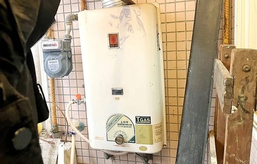 Việt Nam có các biện pháp bảo hộ, hỗ trợ gia đình các nạn nhân tử vong tại Đài Bắc (Trung Quốc) - ảnh 1