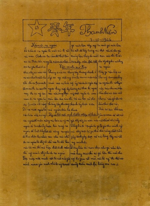 Báo chí cách mạng Việt Nam: Một thế kỷ xung trận - ảnh 2