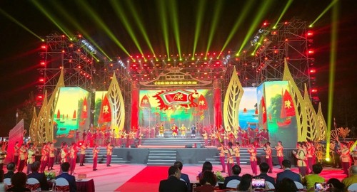   Khai hội Mùa Xuân Côn Sơn – Kiếp Bạc 2026 - ảnh 1