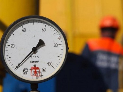 Украина заплатила России предоплату за январский газ - ảnh 1